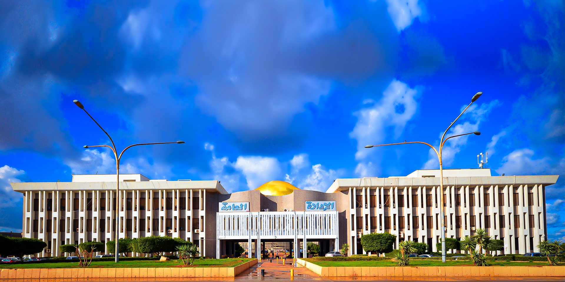 slider image